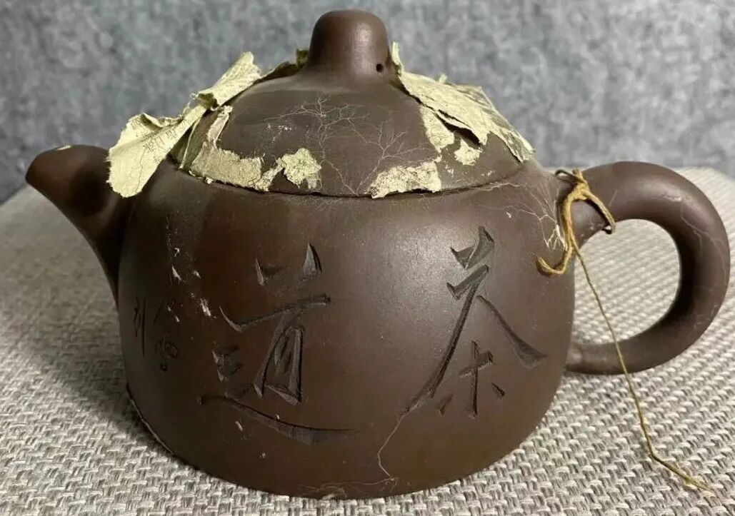 5月30日，天下收藏竞买会“放漏”啦！(图19)