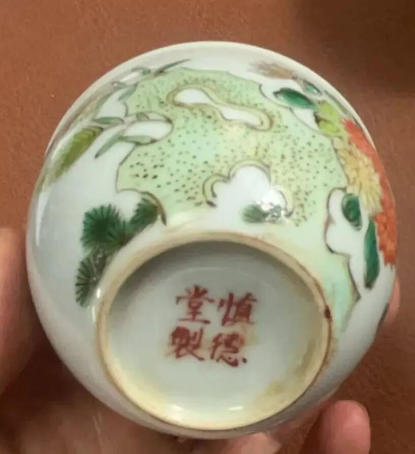 5月30日，天下收藏竞买会“放漏”啦！(图33)