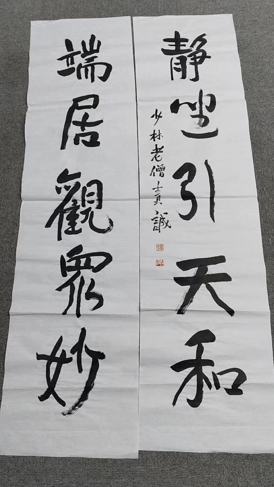 5月30日，天下收藏竞买会“放漏”啦！(图25)