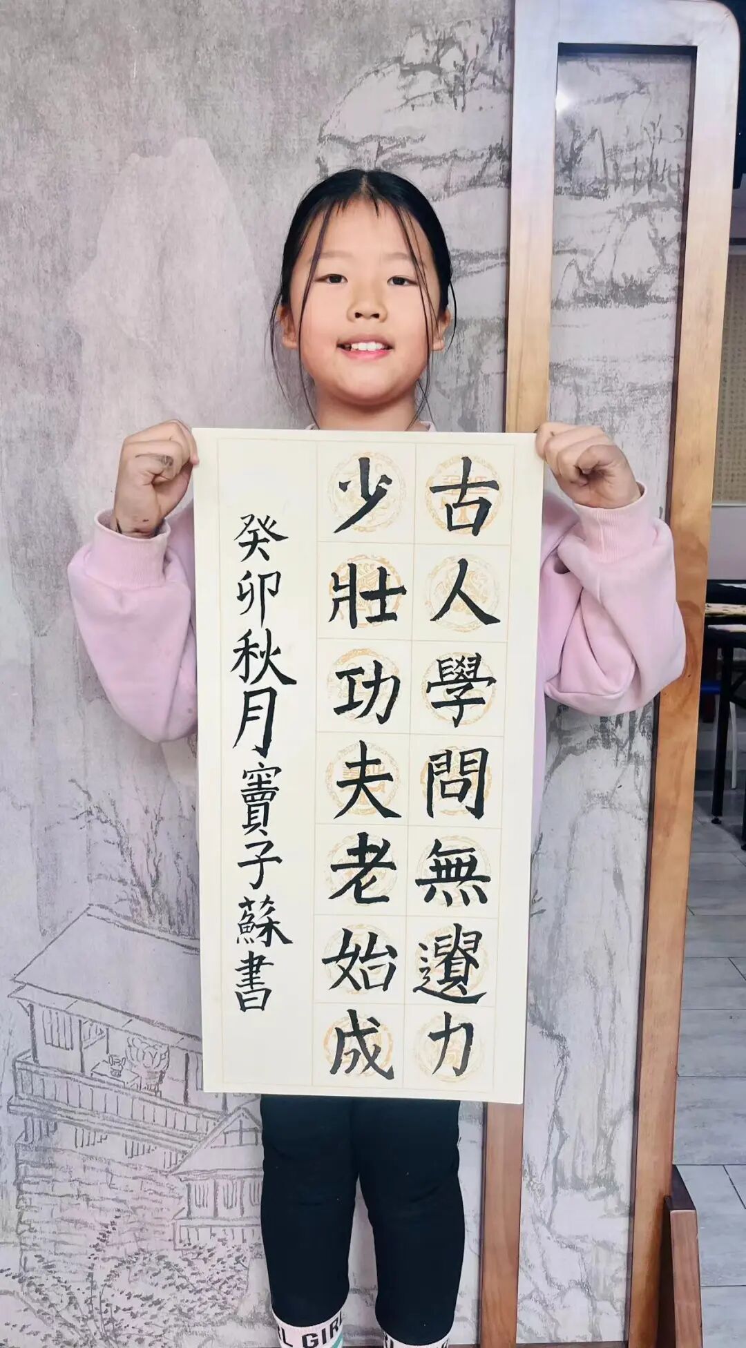 藏·喜讯丨这个机构收获“国”字头大奖(图46)