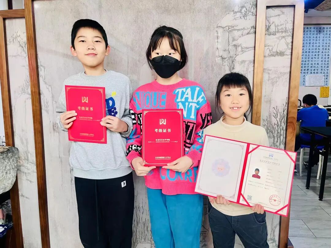 藏·喜讯丨这个机构收获“国”字头大奖(图55)