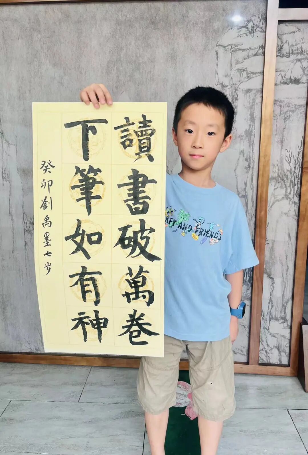 藏·喜讯丨这个机构收获“国”字头大奖(图52)