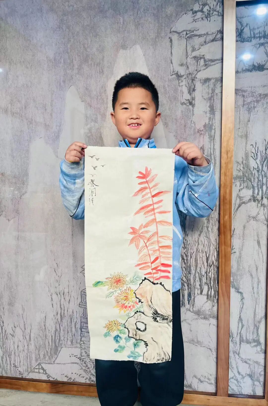 藏·喜讯丨这个机构收获“国”字头大奖(图54)