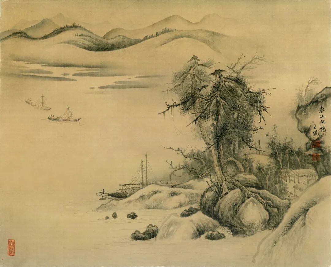 藏·展览丨大道虔行——王焜绘画迎春展(图5)
