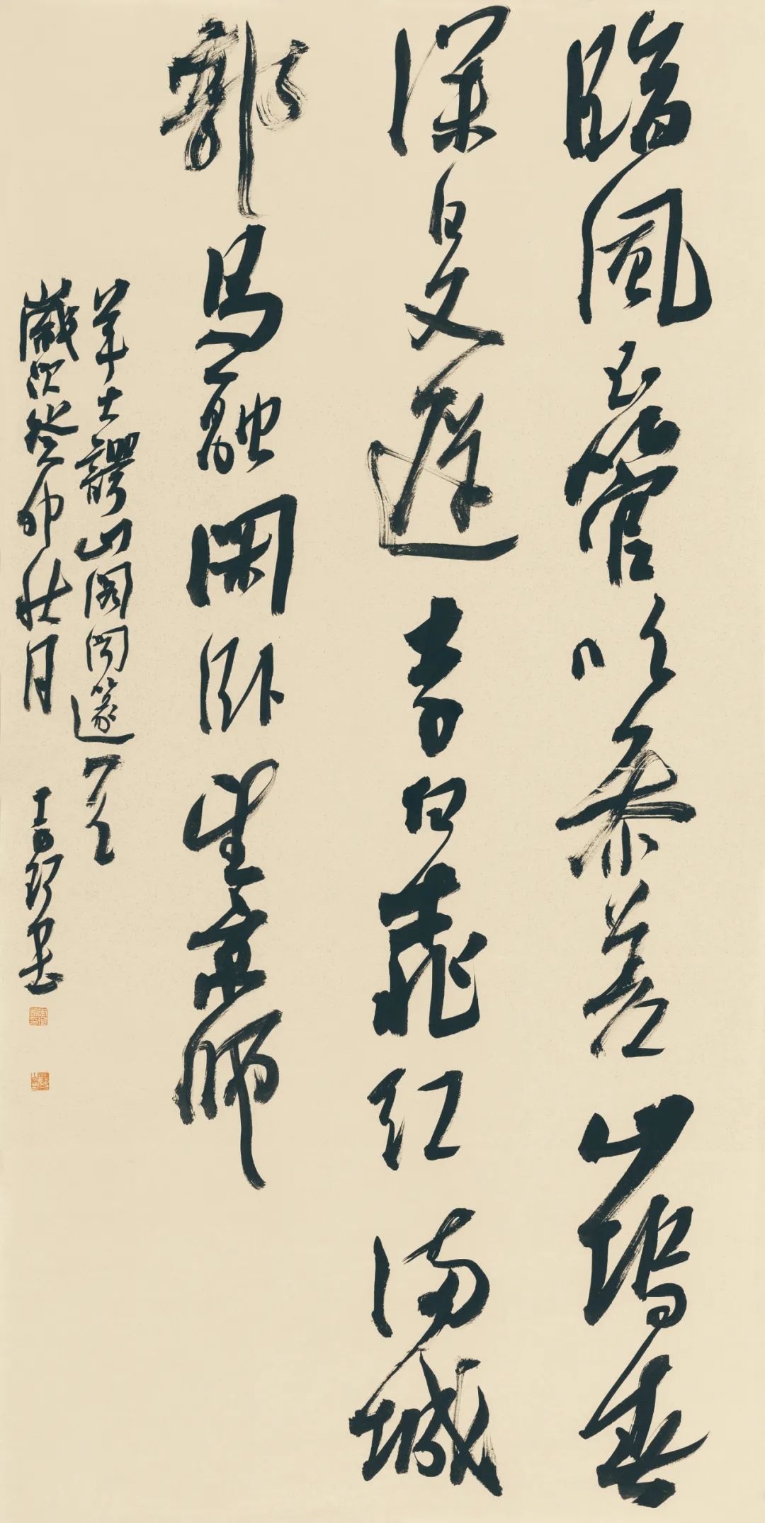 藏·展览丨纸笺传情，笔墨放歌——河南书法名家邀请展 · 参展名家介绍（2）(图12)