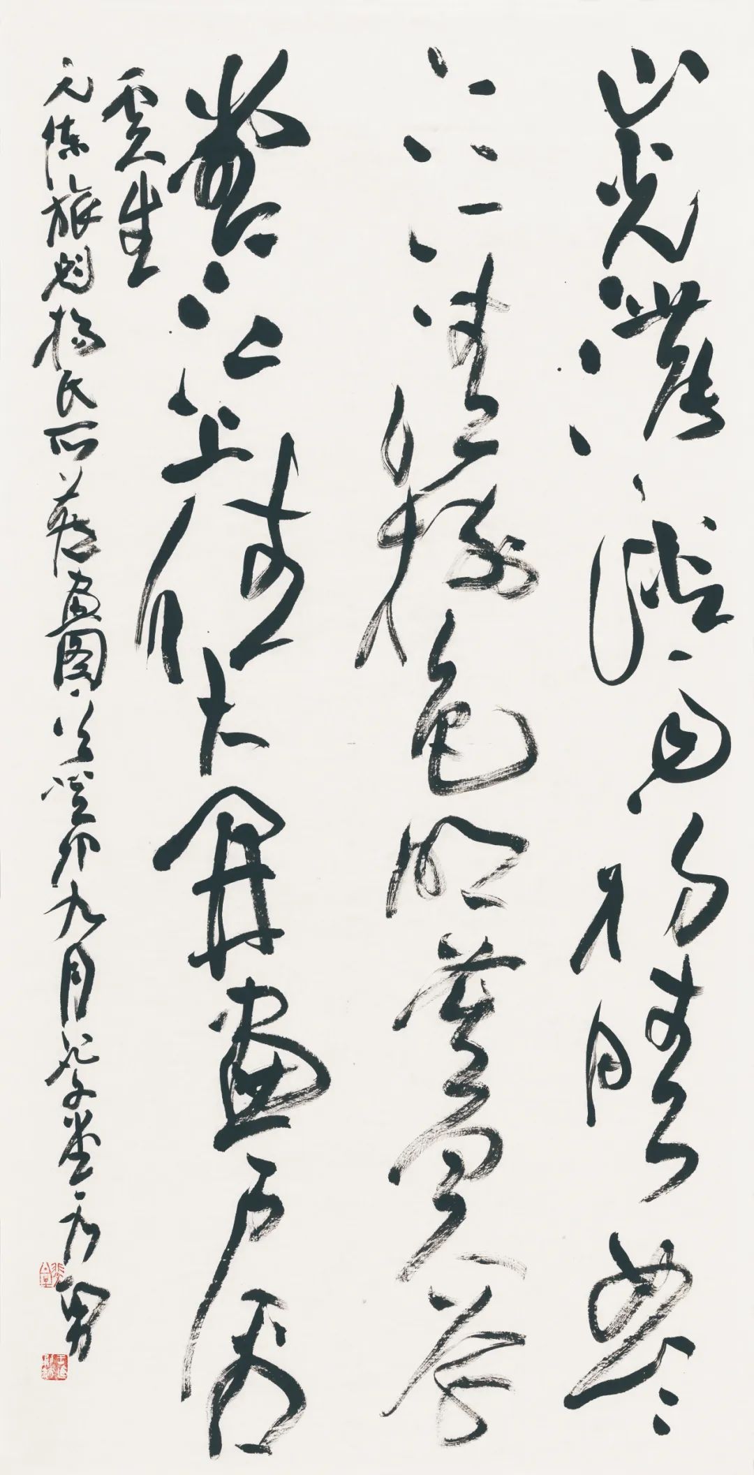 藏·展览丨纸笺传情，笔墨放歌——河南书法名家邀请展 · 参展名家介绍（2）(图7)