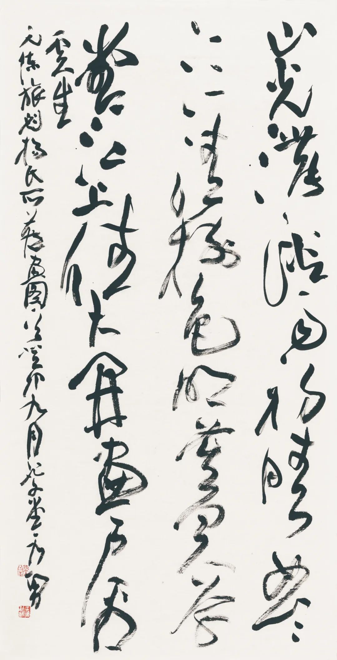 藏·展览丨纸笺传情，笔墨放歌——河南书法名家邀请展 · 参展名家介绍（2）(图7)