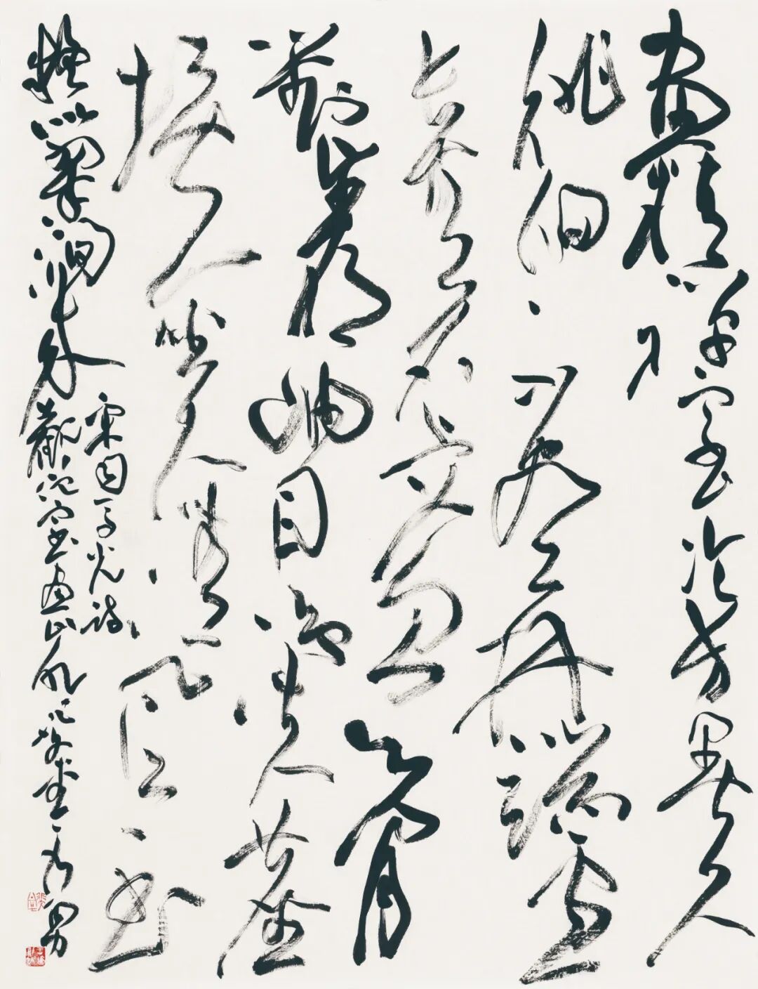 藏·展览丨纸笺传情，笔墨放歌——河南书法名家邀请展 · 参展名家介绍（2）(图6)