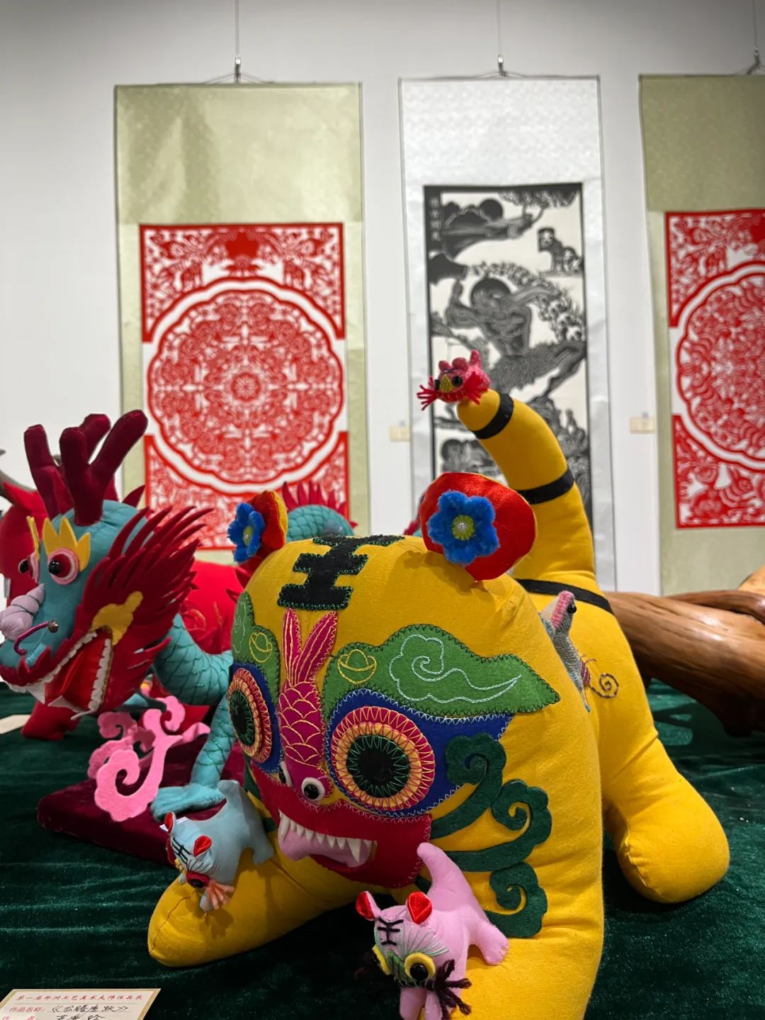 藏·展览丨第一届郑州市工艺美术大师作品展明日开幕(图15)