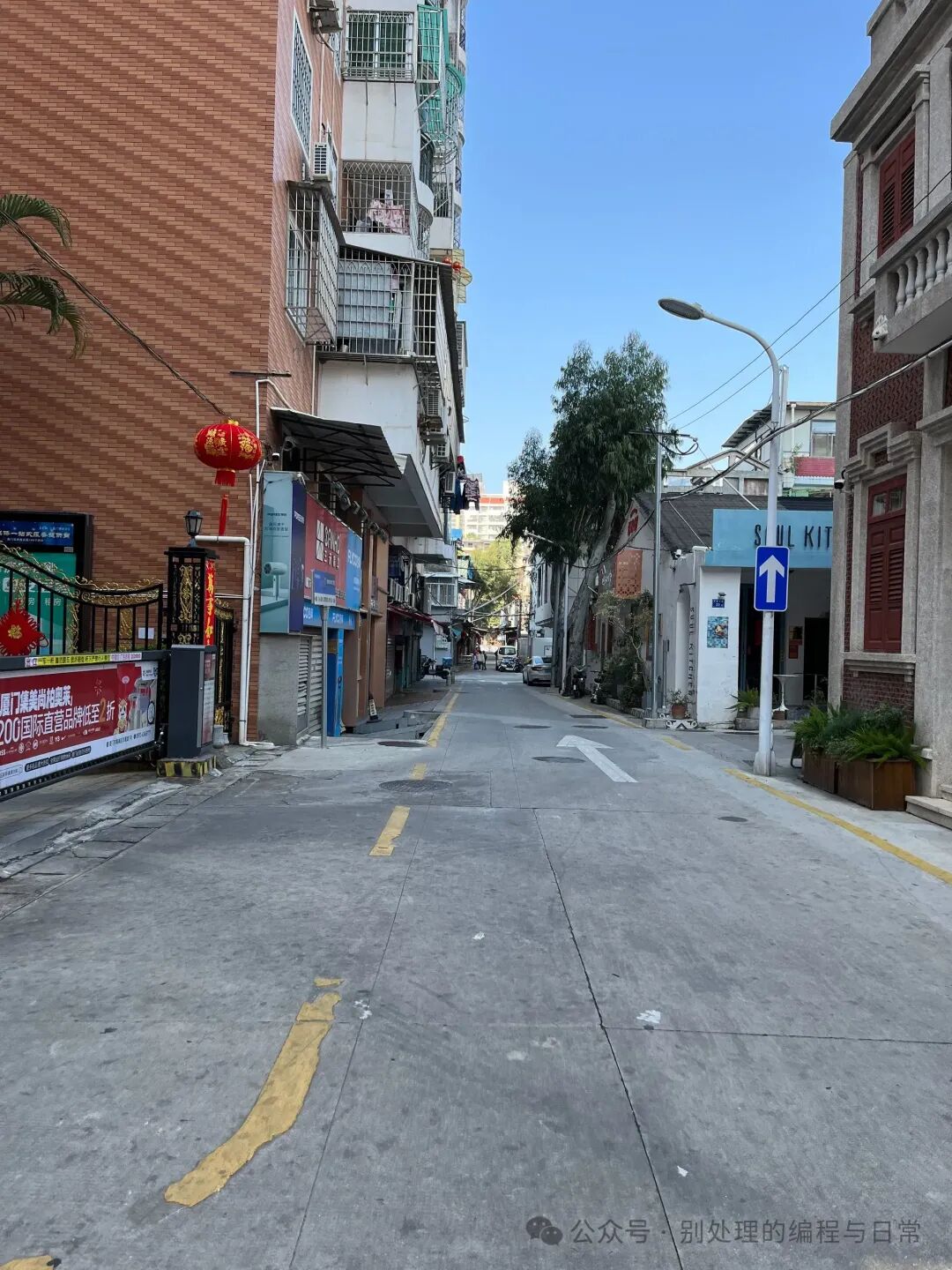 超级有感觉的小路