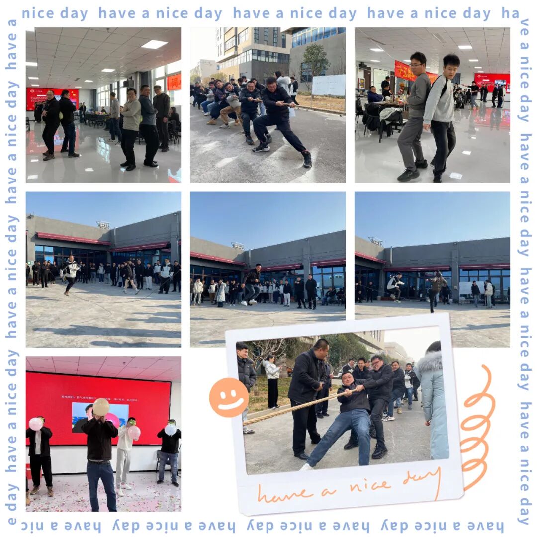 中教金源2025年會暨十五周年慶典：凝心聚力，再創(chuàng)輝煌