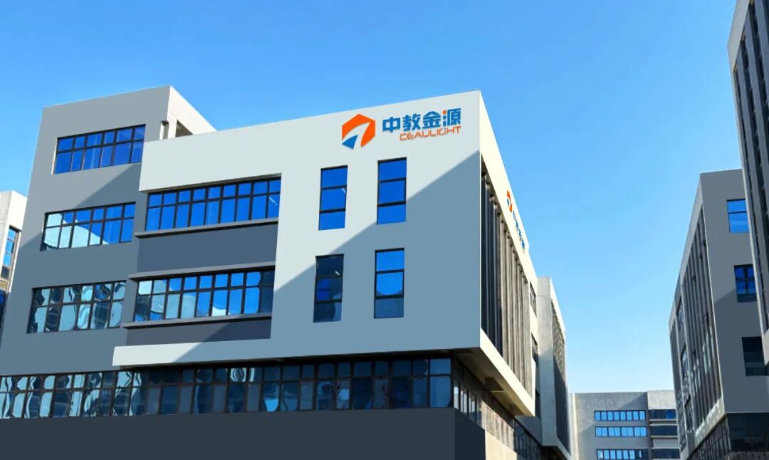 第五屆全國合成氣定向催化轉化科學與技術會議