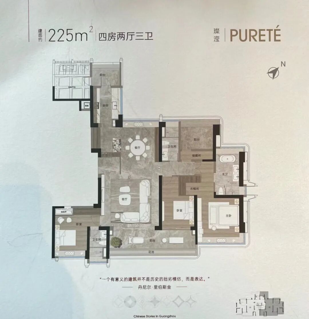 琶洲南5栋加推，单价13-15万！