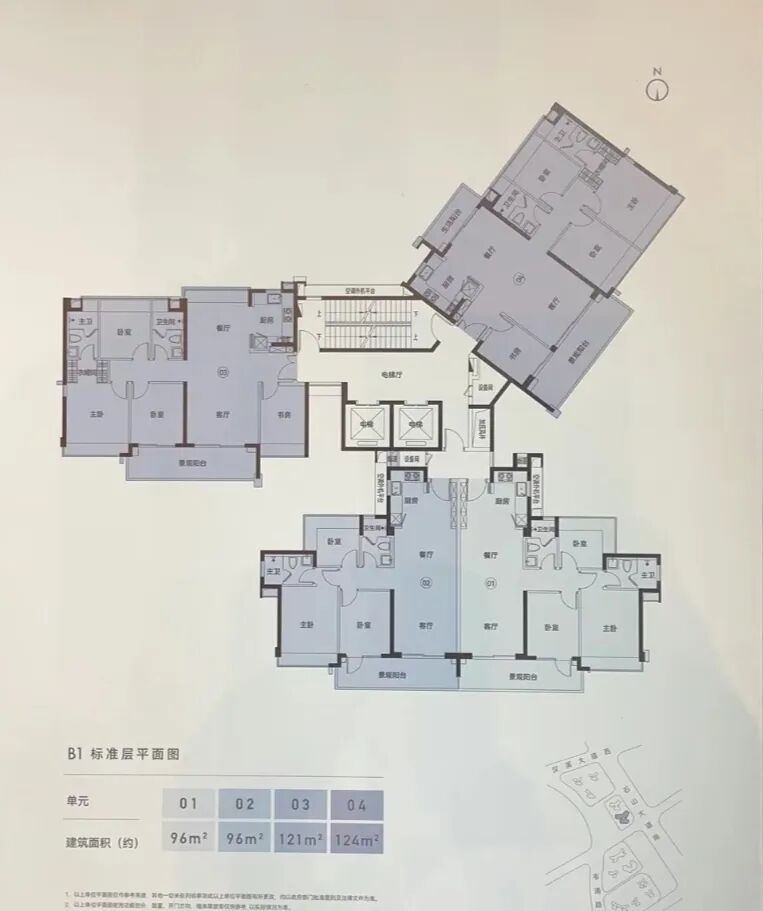 广州南站ICC峻銮推出162㎡大平层，吹风价6万元/㎡？