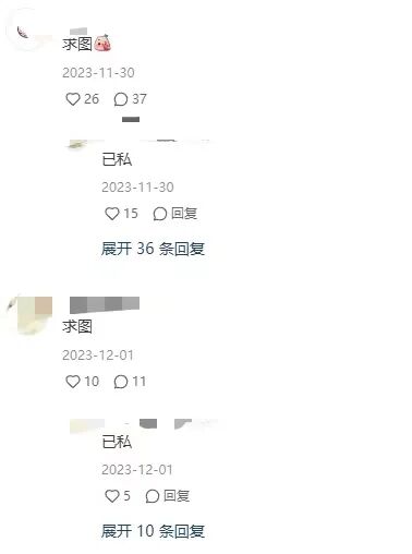 AI创作壁纸  |  10秒出稿，快速变现！（附教程）