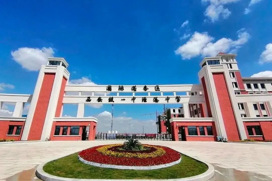 把最好的给教育!世博园板块有望新增1所学校!