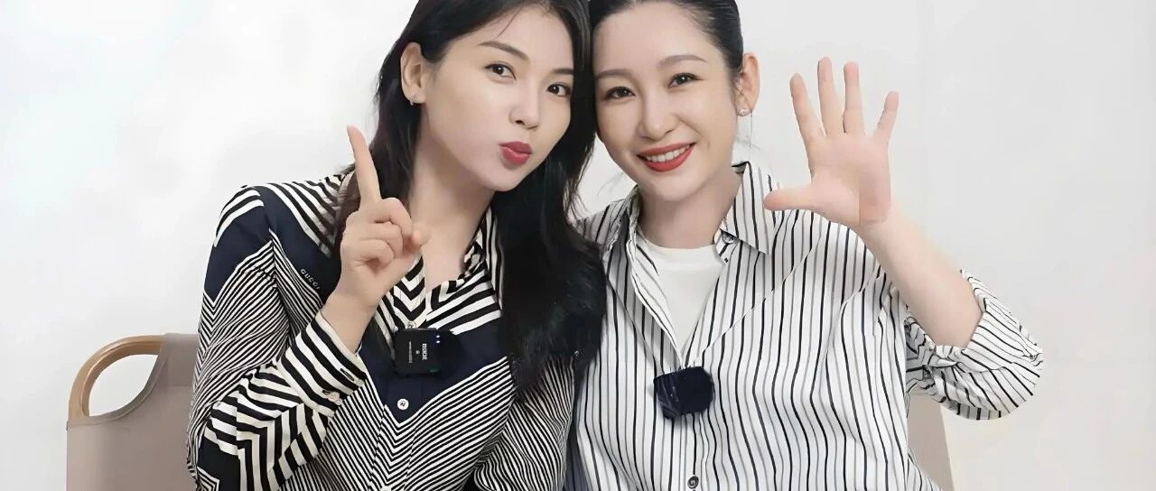 涛声依旧,一璐相伴:刘涛秦海璐的18年,细节里藏着的真交情