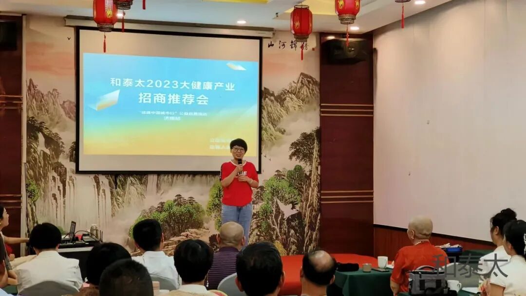 部分门店顾客分享调理案例