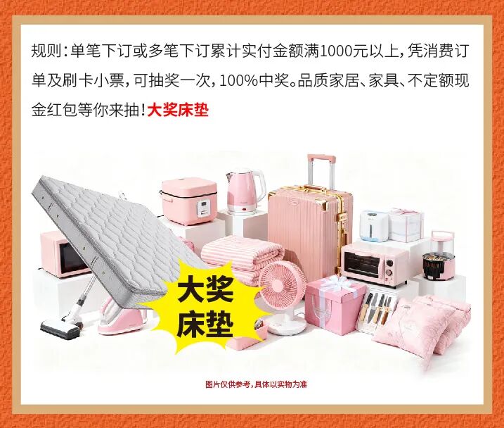 微信图片_2026-07-21_145901_578.jpg