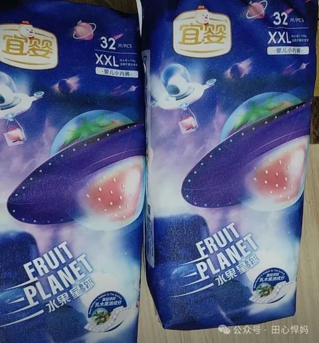 babycare纸尿裤卖点_纸尿裤哪个系列好用_babycare纸尿裤哪个系列好用