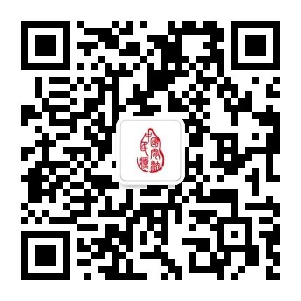 超短波电疗机治什么特色疗法 ｜ 宗筋超短波照射疗法联合电针治疗乳腺增生_https://www.jmylbn.com_新闻资讯_第7张