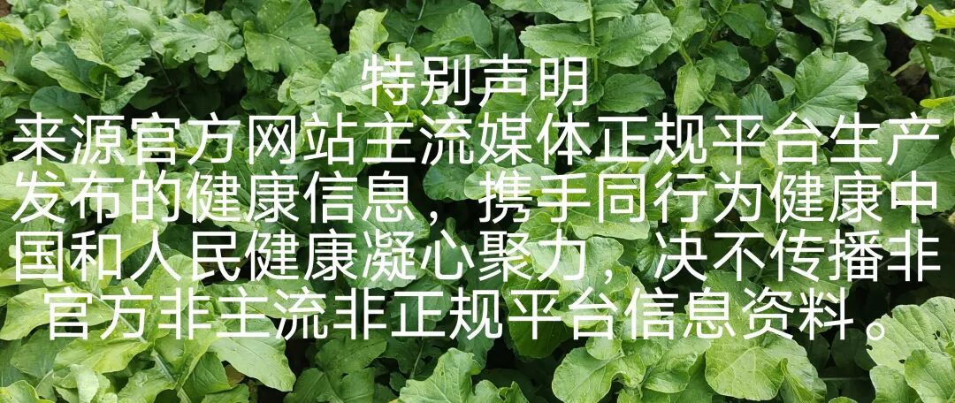 30岁以后体检有哪些“必查项”？专家教你避开这些误区,【健康与体检】30岁以后体检有..