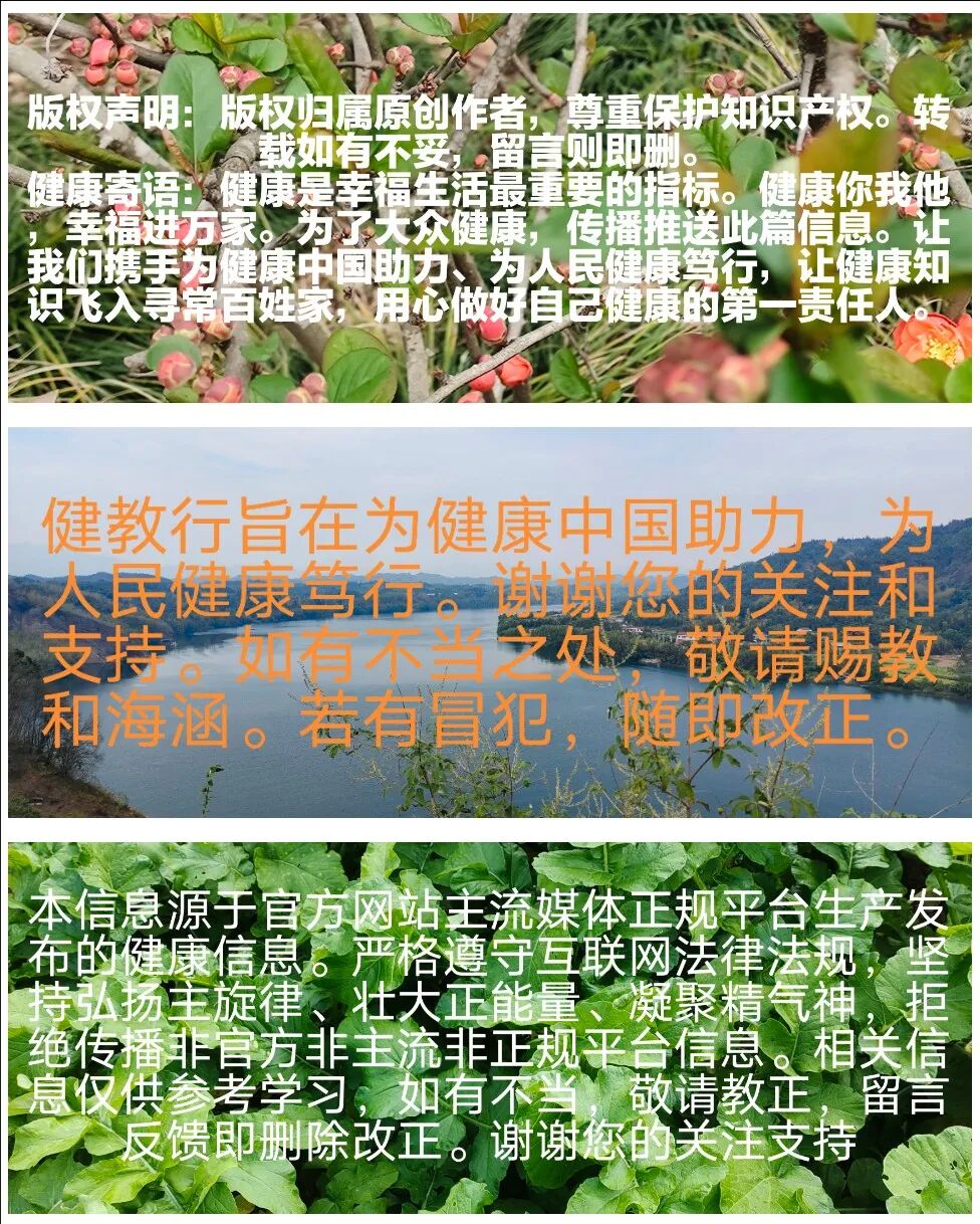 30岁以后体检有哪些“必查项”？专家教你避开这些误区