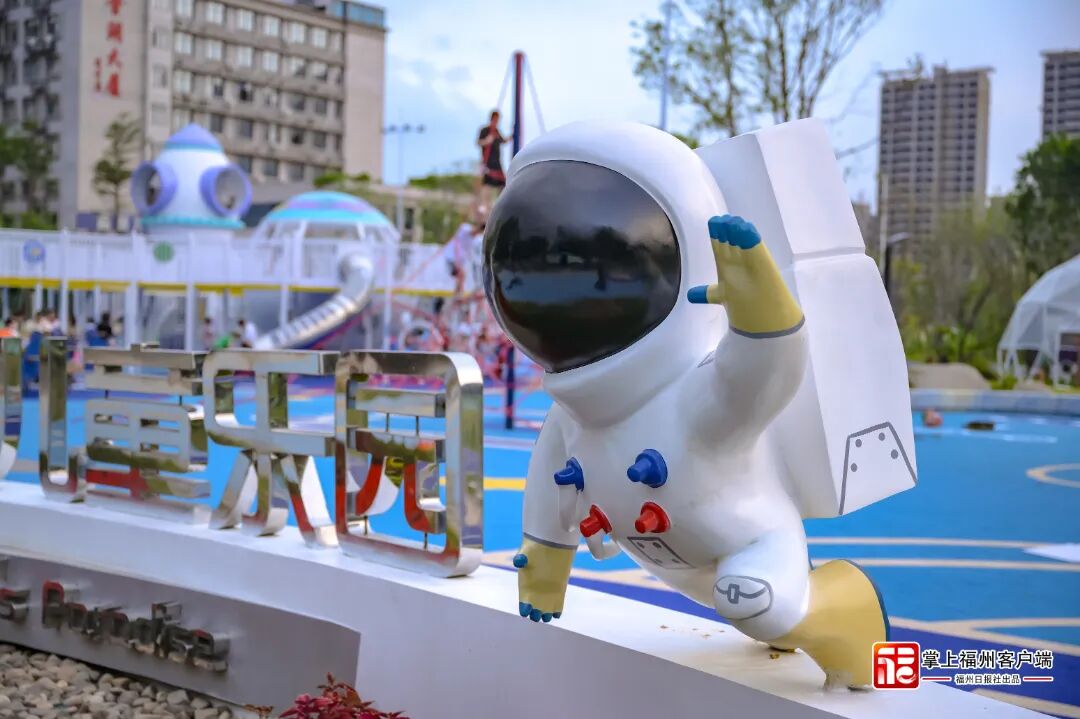 【福州荣获首届全球可持续发展城市奖】【联合国大奖花落福州】全国唯一！福州拿下联合国大奖！