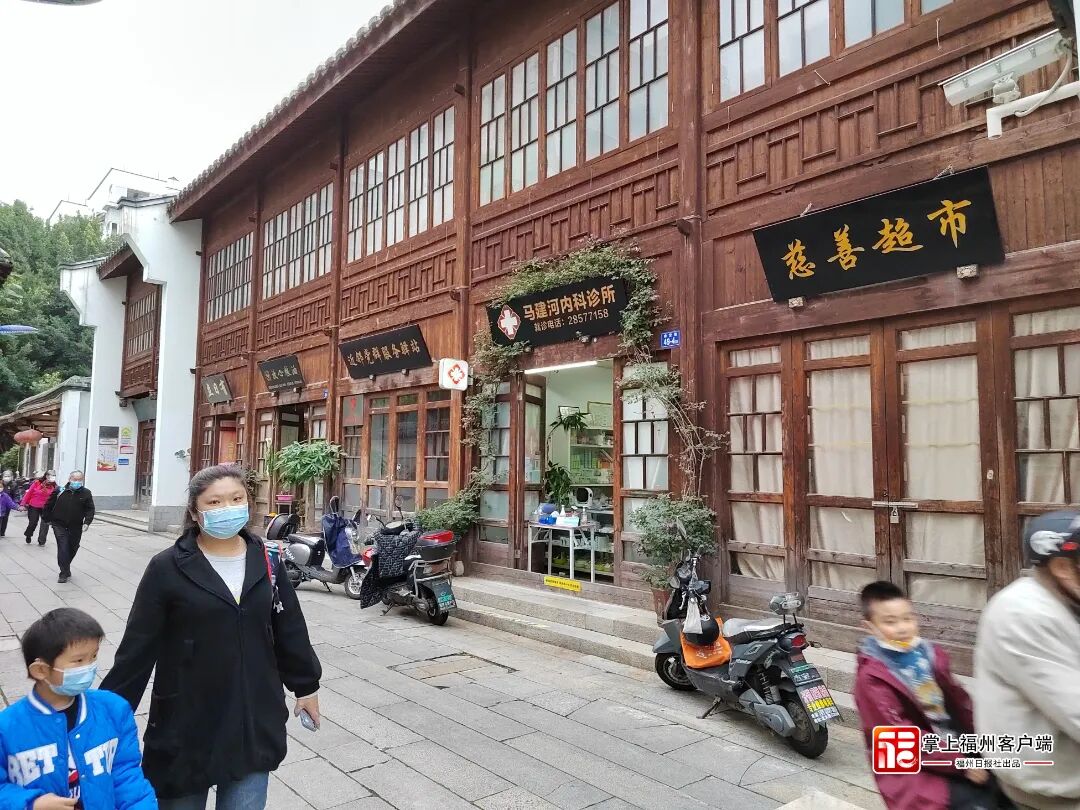 【福州荣获首届全球可持续发展城市奖】【联合国大奖花落福州】全国唯一！福州拿下联合国大奖！