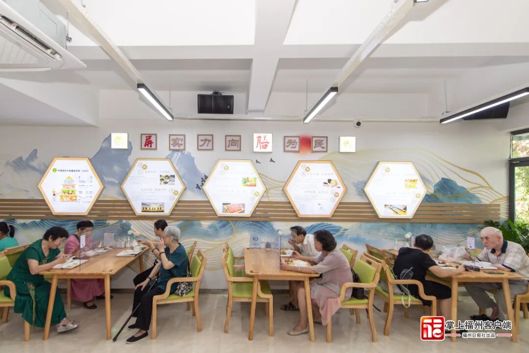 【福州荣获首届全球可持续发展城市奖】【联合国大奖花落福州】全国唯一！福州拿下联合国大奖！