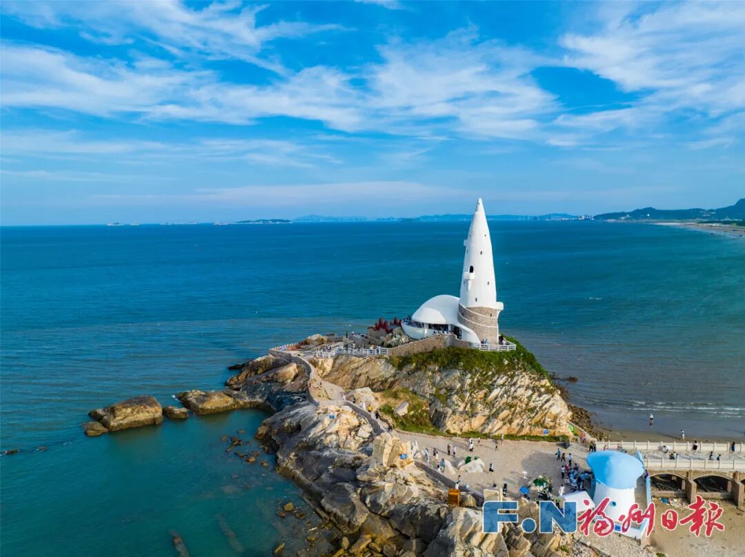 《習近平經濟思想研究》刊發郭寧寧署名文章：堅定不移向海進軍——“海上福州”建設經驗啟示