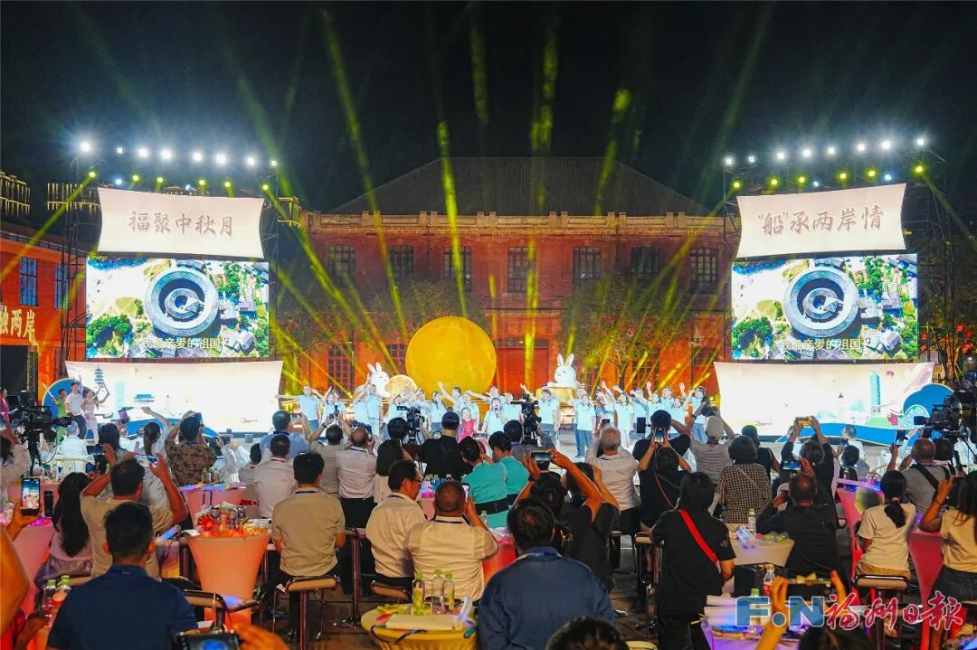 奮勇爭先這一年：勇立潮頭的福州