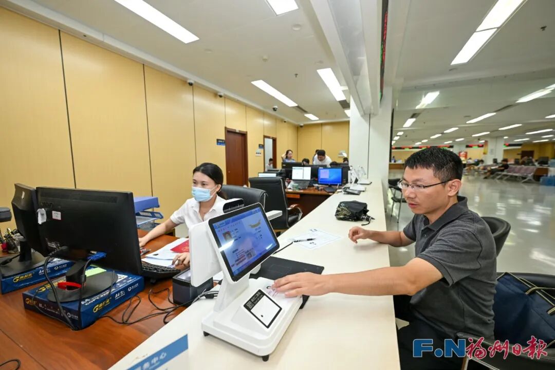 奮勇爭先這一年：勇立潮頭的福州