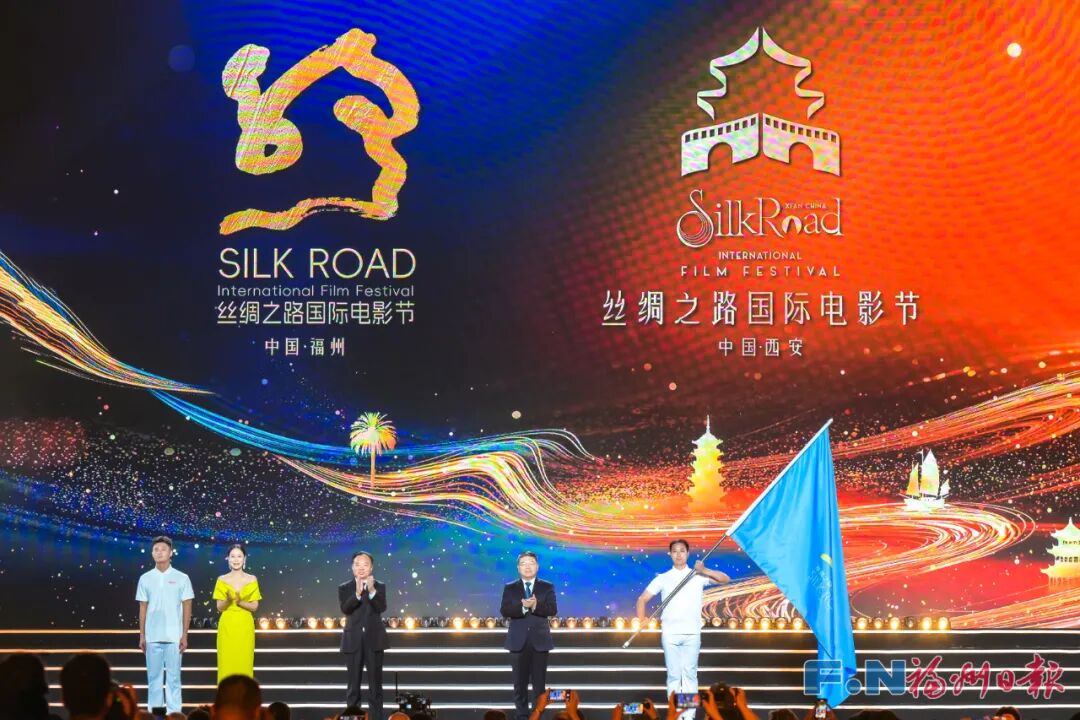 奮勇爭先這一年：勇立潮頭的福州