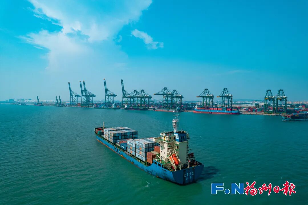 《習近平經濟思想研究》刊發郭寧寧署名文章：堅定不移向海進軍——“海上福州”建設經驗啟示