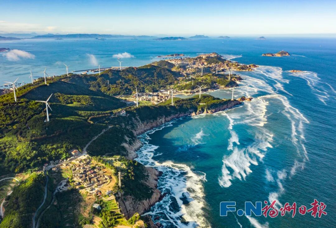 《習近平經濟思想研究》刊發郭寧寧署名文章：堅定不移向海進軍——“海上福州”建設經驗啟示