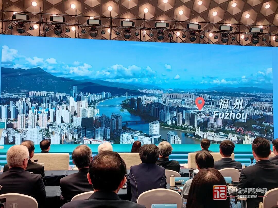 【福州荣获首届全球可持续发展城市奖】【联合国大奖花落福州】全国唯一！福州拿下联合国大奖！