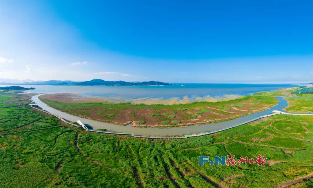 《習近平經濟思想研究》刊發郭寧寧署名文章：堅定不移向海進軍——“海上福州”建設經驗啟示