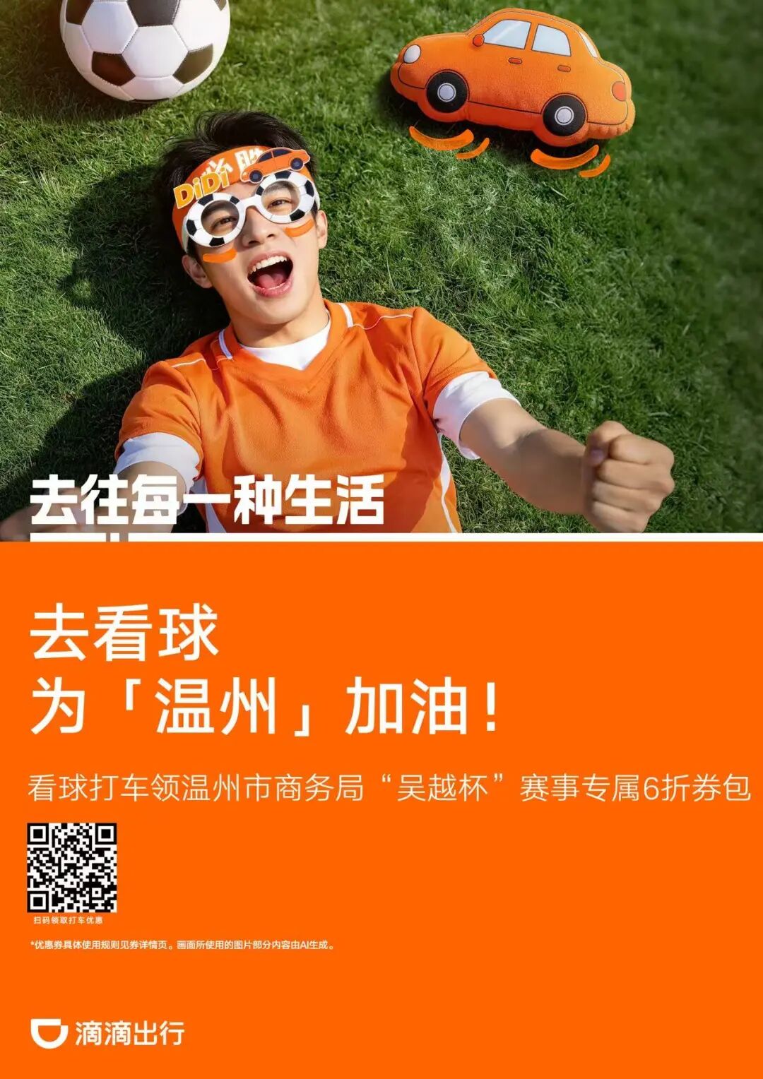 微信图片_20260410160441_3848_214.jpg