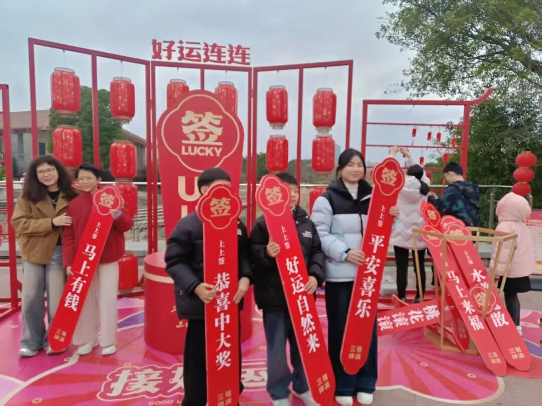 三垟湿地“马上大集”2.jpg