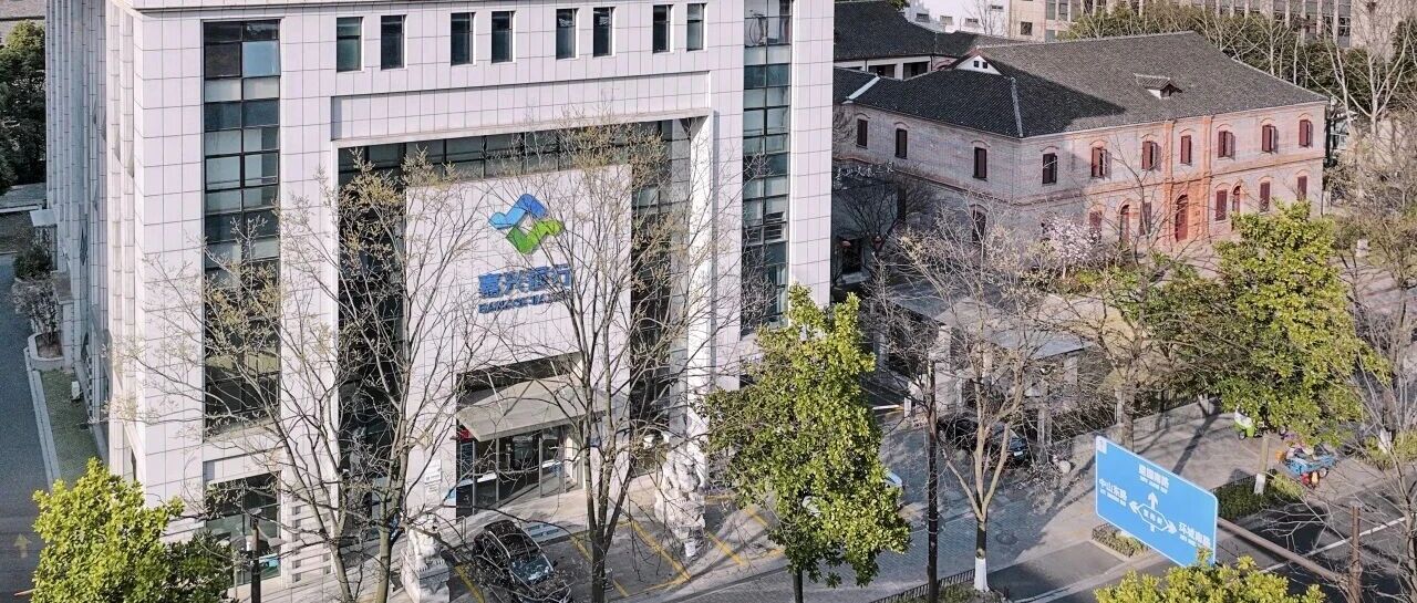 招聘信息 | 嘉兴银行南湖支行空缺岗位招聘启事