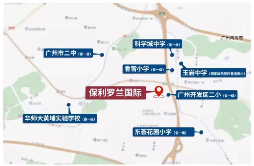 番禺保利罗兰国际11月底将交付5#、6#约290套房源