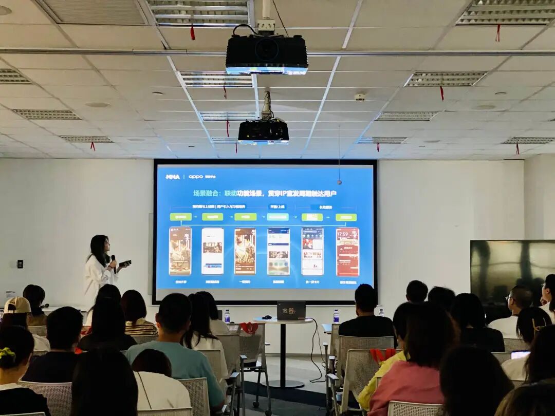OPPO广告推广