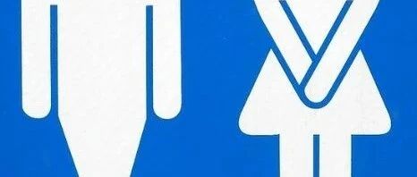 半夜撒尿时千万回头看一眼！男女各有一怕，发现问题及时解决！这可不是小事情