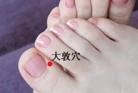 假期吃喝玩乐恐伤肝，常揉这三大穴位，帮肝“减减负”～
