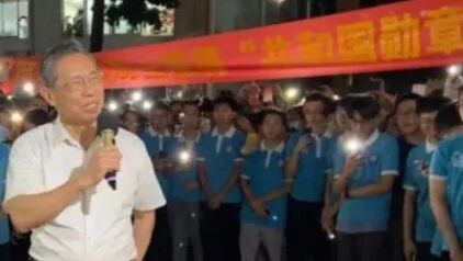 17年容颜未改，84岁健步如飞，钟南山荣获“共和国勋章”，他是如何做到的？