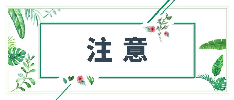 起床后的10分钟，是自检疾病的黄金时间，这6个信号不能忽视！