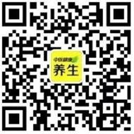 4成中年人难逃血管老化长“斑”!做好这6件事,让斑块缩小甚至消失!-微信头条网 4成中年人难逃血管老化长“斑”!做好这6件事,让斑块缩小甚至消失!