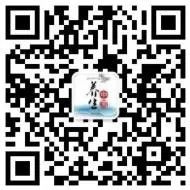 4成中年人难逃血管老化长“斑”!做好这6件事,让斑块缩小甚至消失!-微信头条网 4成中年人难逃血管老化长“斑”!做好这6件事,让斑块缩小甚至消失!