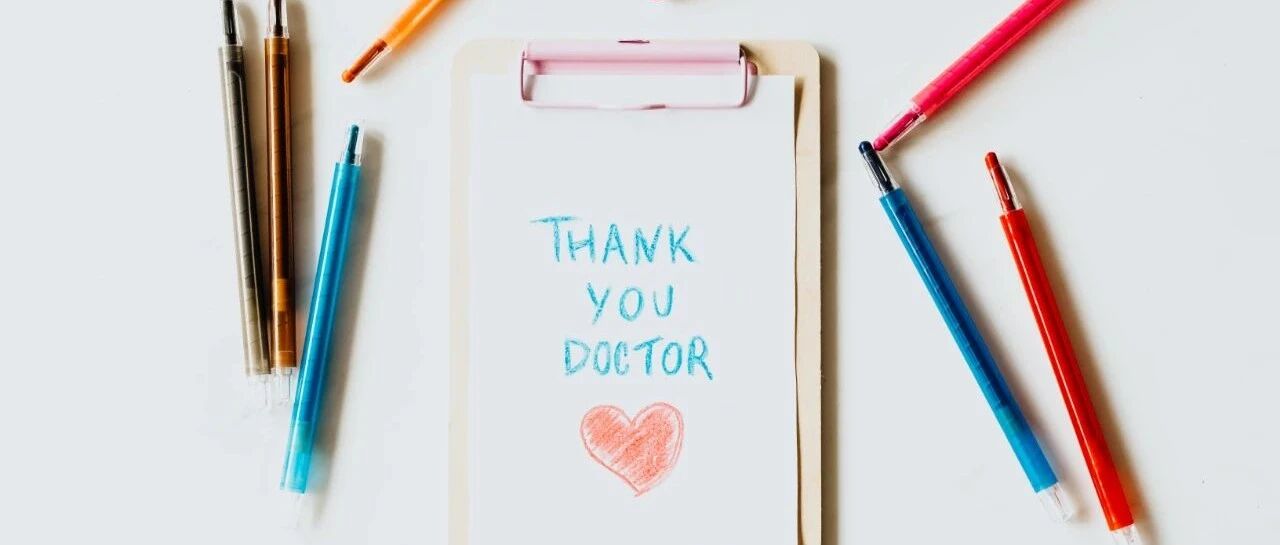 医生最想让你知道的“秘密”，都在这里了！